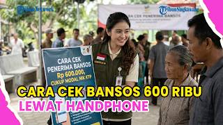 🔺CARA CEK PENERIMA BANSOS 600 RIBU❗HANYA PAKAI NIK KTP