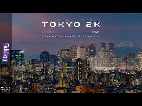 Happy — Midnight Tokyo 2K | Lofi Beats to Study/Relax (深夜の東京)