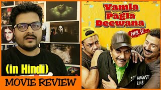 Yamla Pagla Deewana: Phir Se - Movie Review