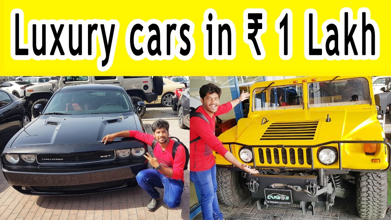 Luxury cars in very cheap price | used cars in very low price | second hand car market - YouTube