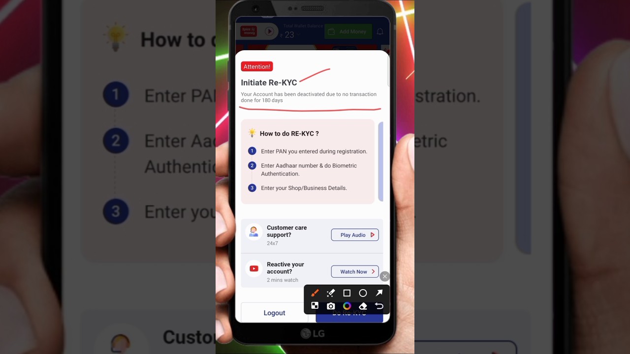Spice Money Attention ⚠️ Re-kyc  / Spice money Re-kyc 