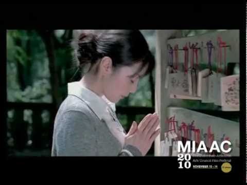 "The Japanese Wife" Trailer - MIAAC 2010