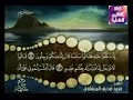 الجزء ١٤ من القرآن الكريم الشيخ المنشاوي