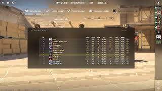 🎯 CS2 COMPETITIVO AO VIVO