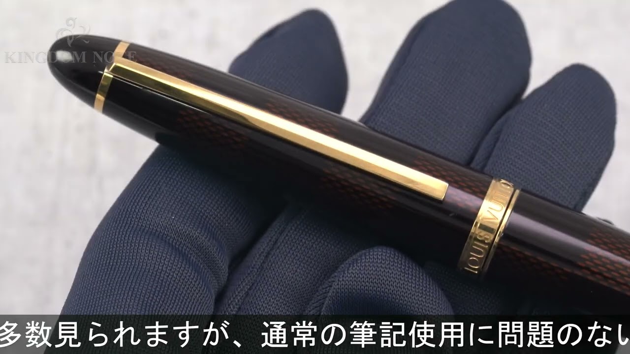 LOUIS VUITTONボールペン グラントゥール メタル N79002 詳細ページ