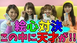 【絵心対決】モデルたちの絵のセンスはピカソ級？そしてPopteenマーカー部誕生！はたして誰が部長になるのか、、、【Popteen】