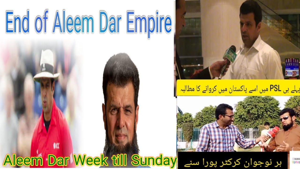 Aleem Dar PSL to Who Forced Aleem Dar to Put in Beard | Identity of ...