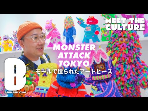 TAKUMA FUJISAKI 氏 個展「MONSTER ATTACK TOKYO」で モール