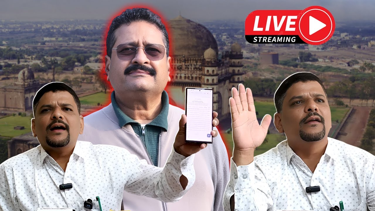LIVE : MLA Yatnal Ke Bayan Par adv. Kadri Ka Palat War | Karnataka | Bijapur | 12-08-2025