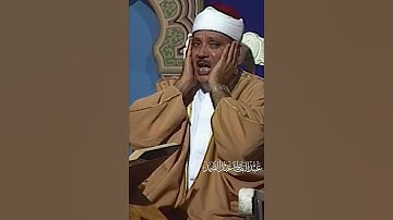ترتيل يبكي القلوب تلاوة خاشعه نادرة للشيخ عبدالباسط عبدالصمد