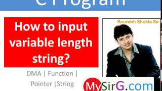 How to input variable length String in C language Hindi