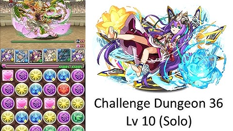 [Puzzle & Dragons] Challenge Dungeon 36 lv 10 (Solo) - Reincarnated Lakshmi