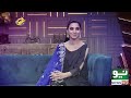 G Sarkar with Nauman Ijaz | Promo | Episode 117 | 12 Feb 2022