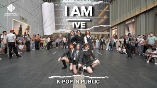 [KPOP IN PUBLIC / ONE TAKE] IVE 아이브 'I AM' | DANCE COVER by 1119DH | LEONAS | MALAYSIA