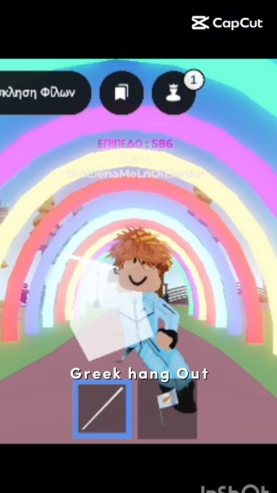 kahka jn me to to greekk:) #roblox #greekgamers