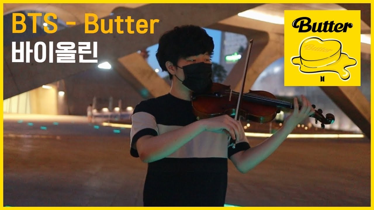 방탄소년단 버터 바이올린 커버 BTS Butter Violin Cover YouTube