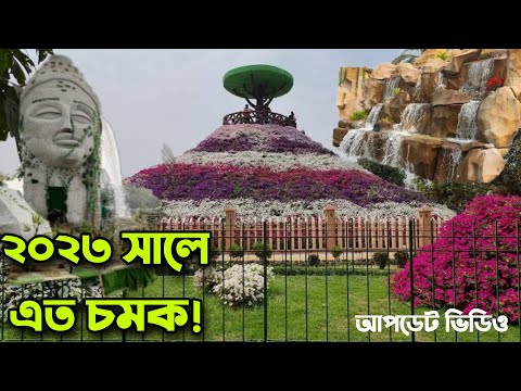 ভিডিও: টিমনা ভ্যালি পার্কের বর্ণনা এবং ছবি - ইসরাইল: এলাত