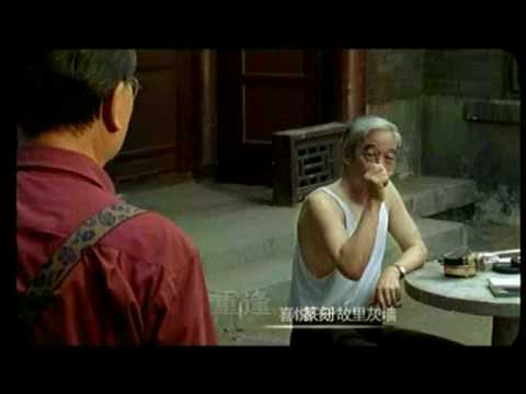 2006年双语晚会