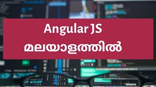 Angular js malayalam - create a simple to do list application
