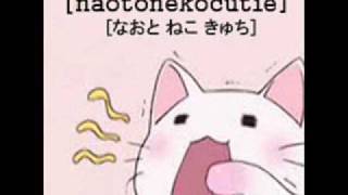 Mazu Katsu (Cats on Mars Remix) - NaotoNekoCutie~