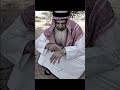 مرر م تخلي عنك صادقعبدالله