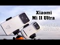 Xiaomi Mi 11 Ultra vs. Nokia 808 PureView - Camera comparison