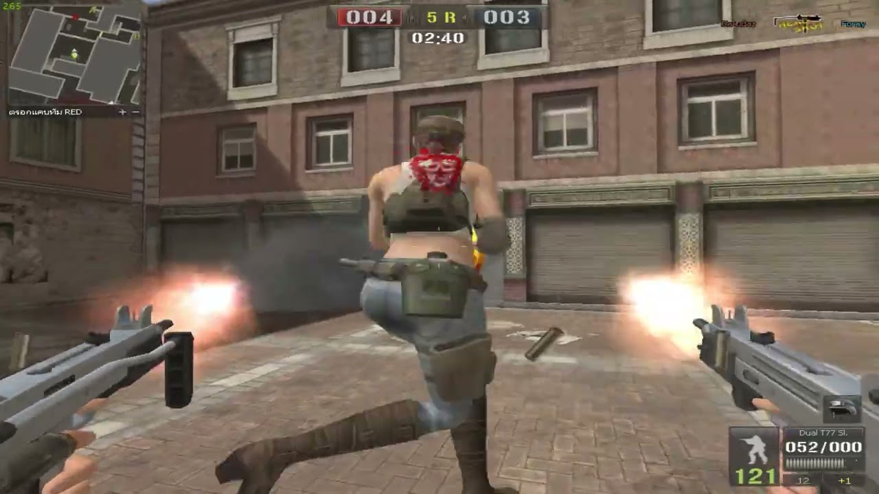 PB Highlight - Garudaz EP.1