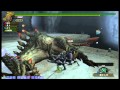 【MHF】アビオルグ