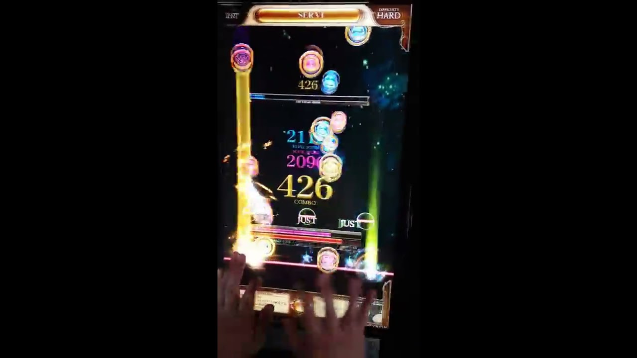 SERVI - 나무위키