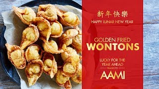 Golden Fried Wontons | Chinese New Year Recipe | Easy Chinese Cooking
