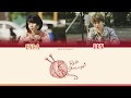 Red Strings (feat. Enka Villareal) [Official Lyric Video]
