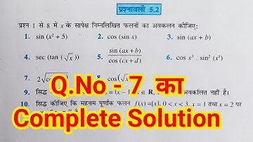 Ncert Math Class 12 Exercise 5.2 | Class 12 Math Exercise 5.2 Q 7 | Class 12 Math Ex 5.2 Solution |