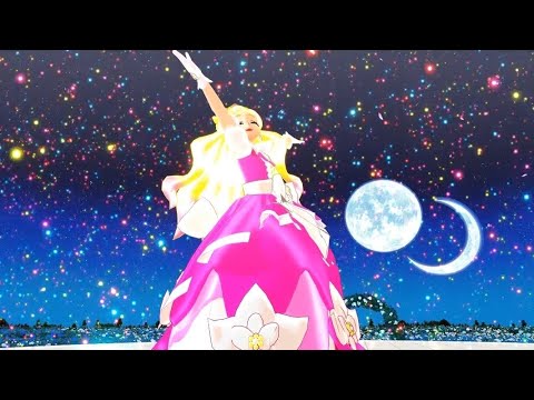 MMDプリキュア 夢は未来への道 