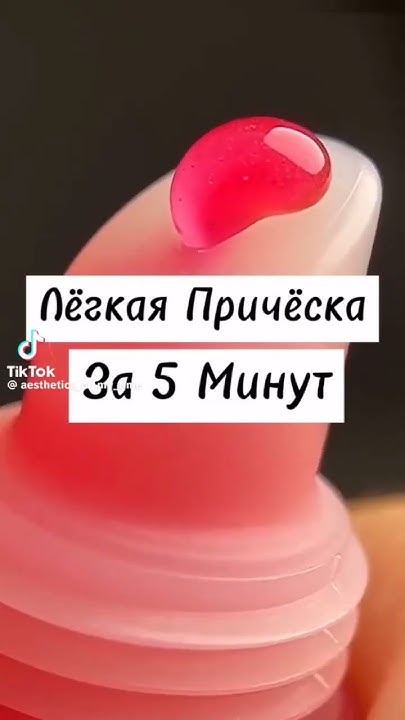 о̤̮ч̤̮е̤̮н̤̮ь̤̮ п̤̮р̤̮и̤̮к̤̮о̤̮л̤̮ь̤̮н̤̮о̤̮ - YouTube
