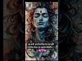 ❤️Satyam shivam sundrum🕉🔱❤️Har Har Mahadev bhakti song.#youtubeshorts Short