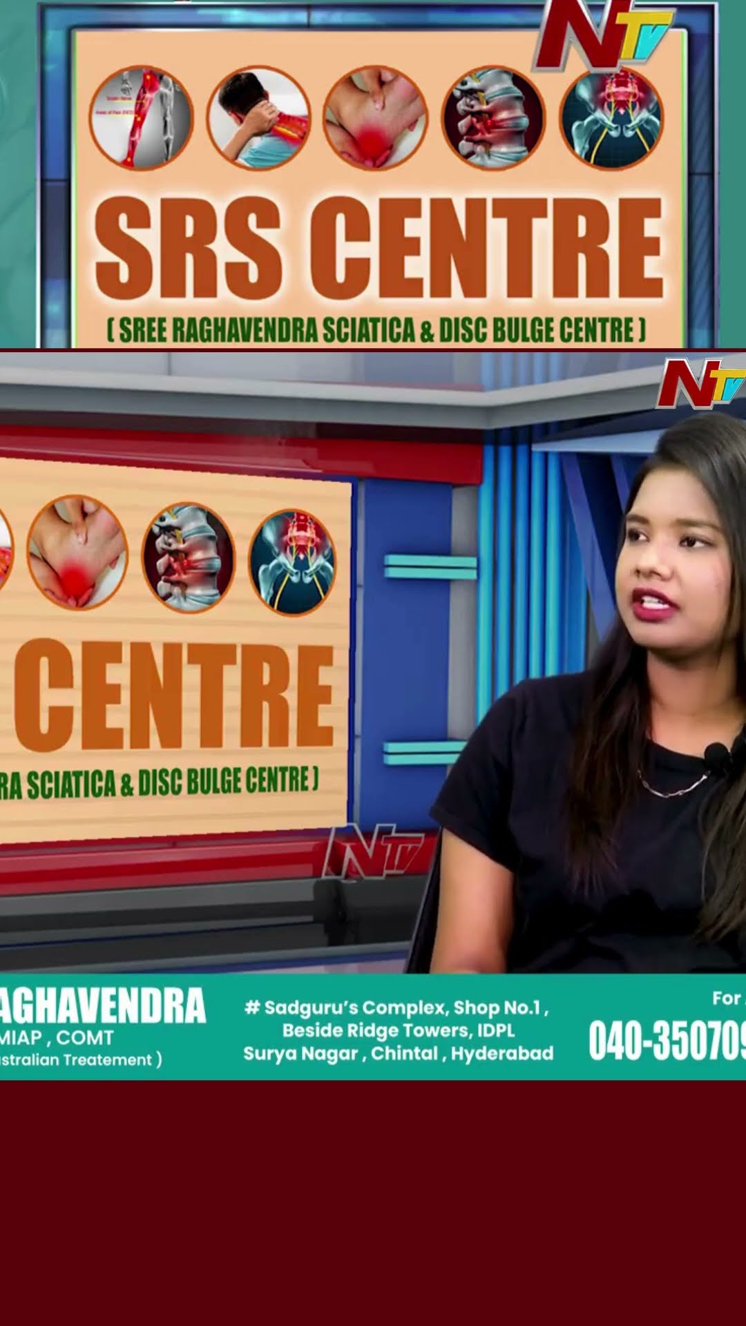 Precautions For Long Term Injury Pain? | Dr Machani Raghavendra | SRS Centre | Ntv