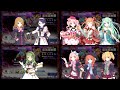 プリコネR 聖テレサ女学院 (なかよし部) カルミナ 「終炎のエリュシオン：フェーズ 3、パート 3」救世主にして最終兵器　ノゾミ、チカ、ツムギ、ユニ、クロエ、チエル　プリンセスコネクト！
