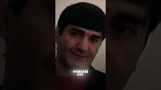 Вор в законе Эдик Тбилисский - легендарный допрос Осетрины