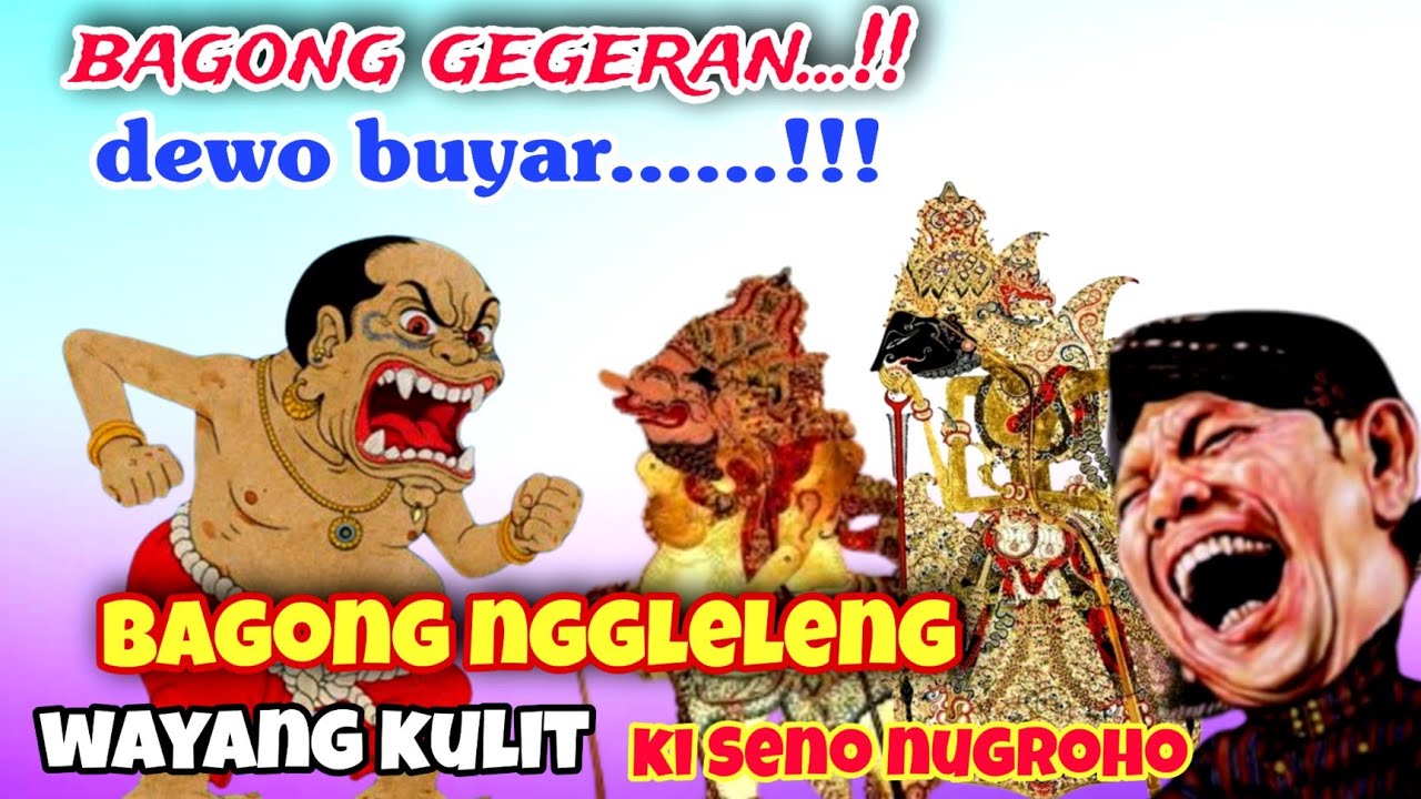 Lucu sekali...🔴bagong gegeran dewo digawe mawut wayang kulit ki Seno nugroho@BAGONGimut-q2g 