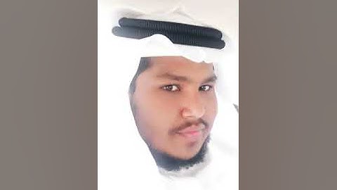 سورة الفاتحة الشيخ عمران بن هاشم العبسي الصوت الجديد