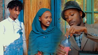 በቀን አንድ ሻጠማ እድር አጭር ኮሜዲ Shatama Edire Ethiopian Comedy