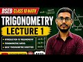 Class 10 math trigonometry Lecture 1. Bihar board exam 2027.