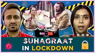 Suhagraat In Lockdown | Ft. Shreya Gupto & Abhinav Anand (Bade) | RVCJ | (लॉकडाउन सुहागरात)