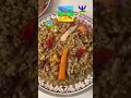 اسكاس أمباركي  سنة سعيدة أمازيغية لكم