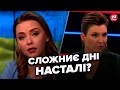 🔥🔥 СОЛЯР розгромила нові заяви на шоу скабєєвої