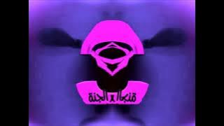 طيور الجنة 3 | Toyor Al Janah In G Major 37 (2018 Version)