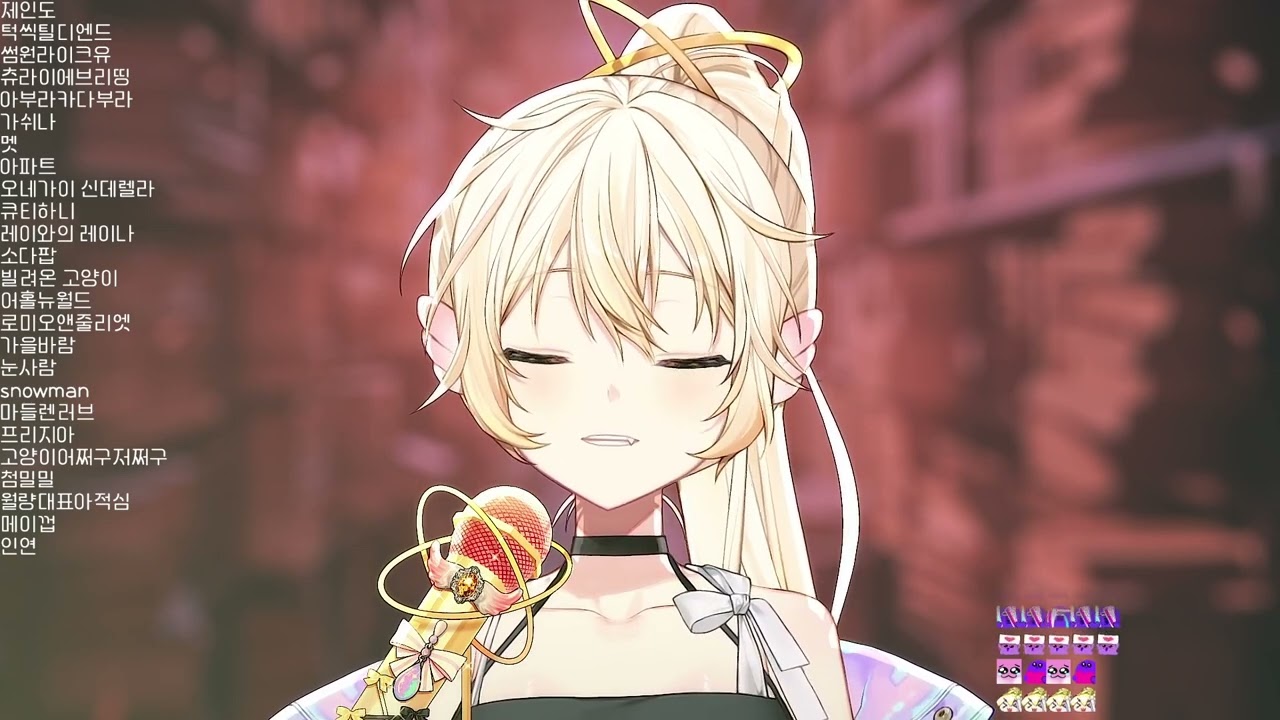 인연 Live cover. 💫달짱 [ 달짱 / Daljjang_ ] #vtuber