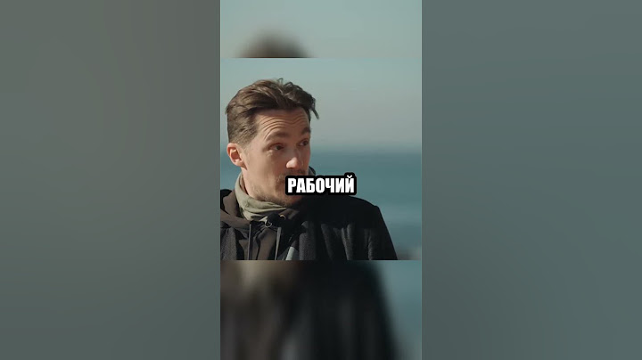 #Дудь и #Хамиль (Каста) – жизнь после остановки сердца #психология#гештальт#обучение#семья#МГИ