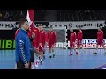 Bahrain vs Austria | Presidents Cup | 26th IHF Men's World Championship, GER/DEN 2019
