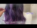 ヘアカラー・ダブルカラーはガルボヘアーにおまかせ❤